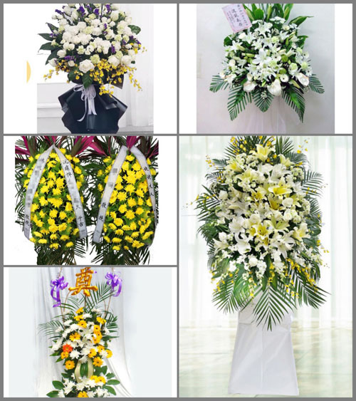湖北孝感市安陆市辛榨乡白事花篮预定